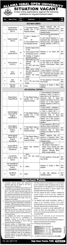 AIOU Jobs 2026 Latest Vacancies Announced - Allama Iqbal Open University Situation Vacant advertisement showing Assistant Director, Research Assistant, Data Entry Operator, Driver, Naib Qasid and Regional Director posts