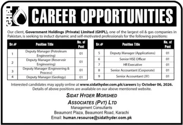 Government Holdings Private Limited Jobs 2026 official job advertisement showing latest career opportunities for Deputy Manager, Senior HSE Officer, HR Executive and Senior Accountant positions.