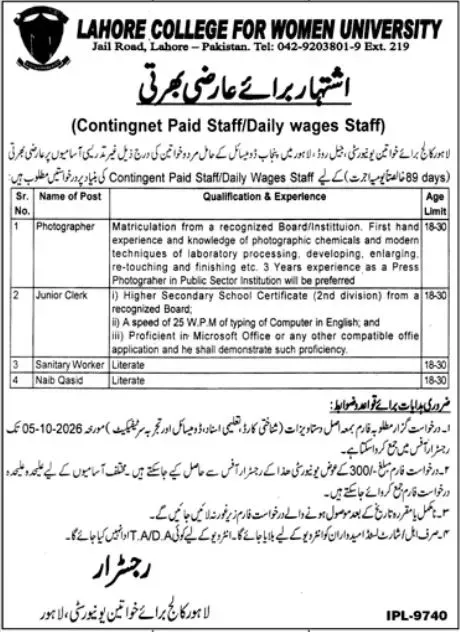 Lahore College For Women University LCWU Jobs 2026 advertisement for Contingent Paid Staff and Daily Wages Staff positions with available posts, eligibility criteria, and application details.