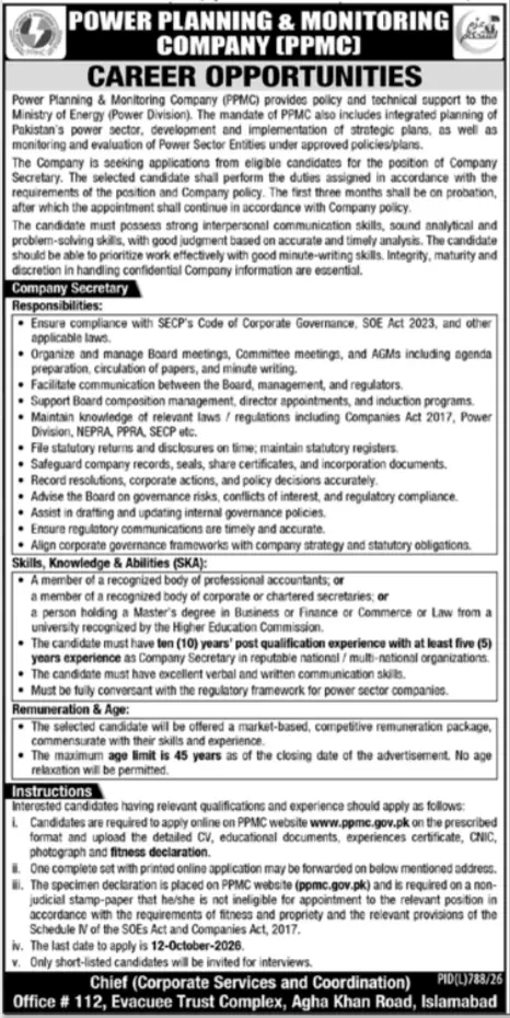 PPMC Jobs 2026 Company Secretary Vacancy advertisement showing career opportunity at Power Planning & Monitoring Company Islamabad